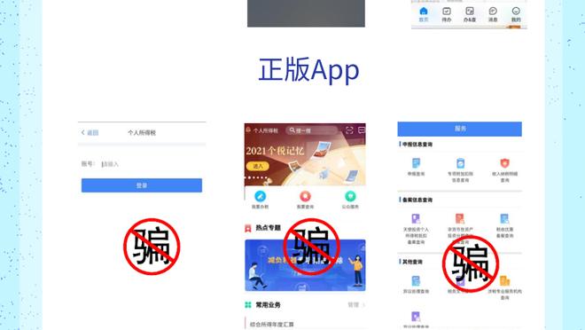 开云体验app下载官网截图4